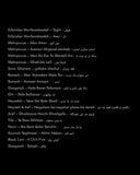 Soroosh Avazkhanii - dascsa