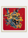 Print - Frame (Maple)
